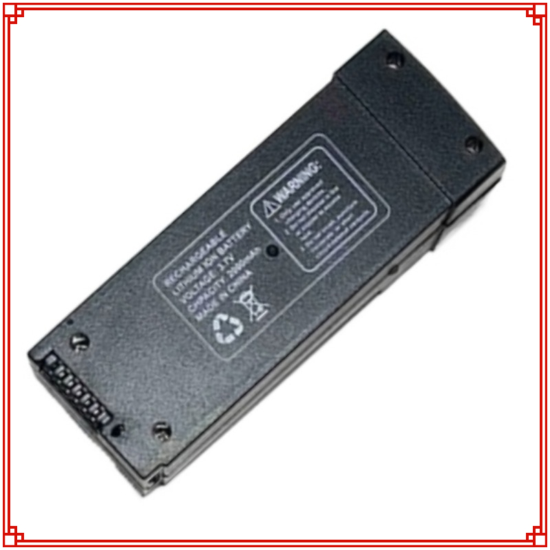Lyzrc Drone - Baterai Drone 3.7V 2000MAh Z908 Pro