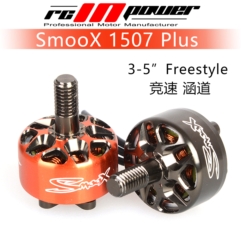 Rcinpower SmooX 1507 Plus 2680 - Fpv Racing Motor ulasan dan harga
