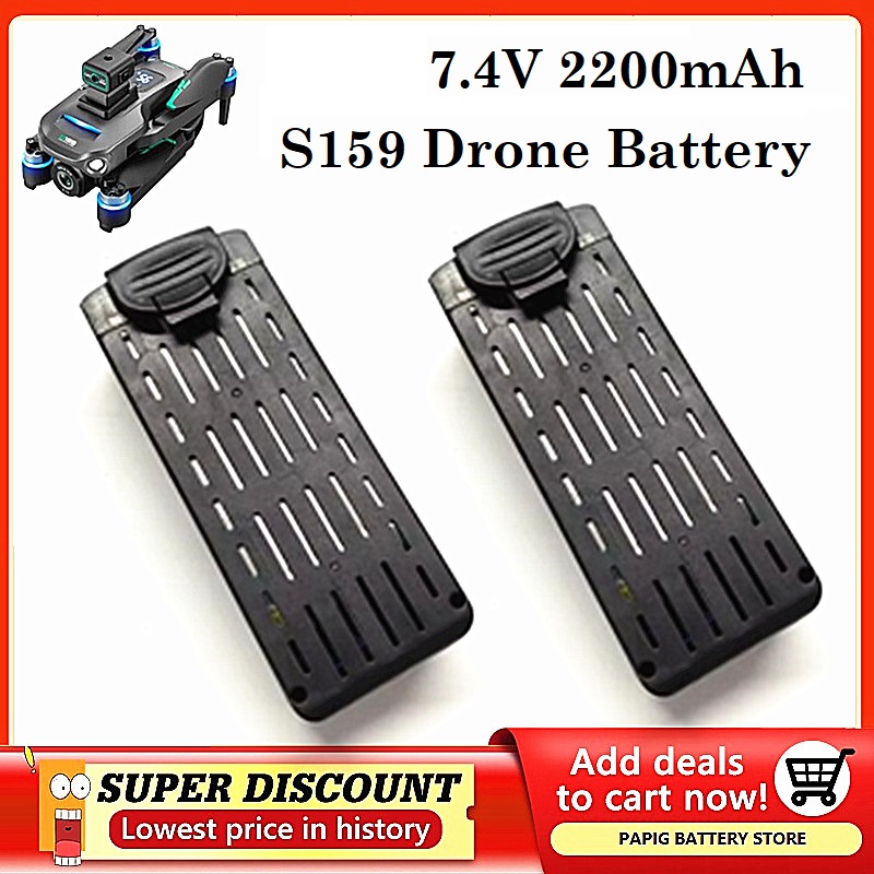 Baterai S159 7.4V 2200MAH Bate - Lyzrc Drone ulasan dan harga
